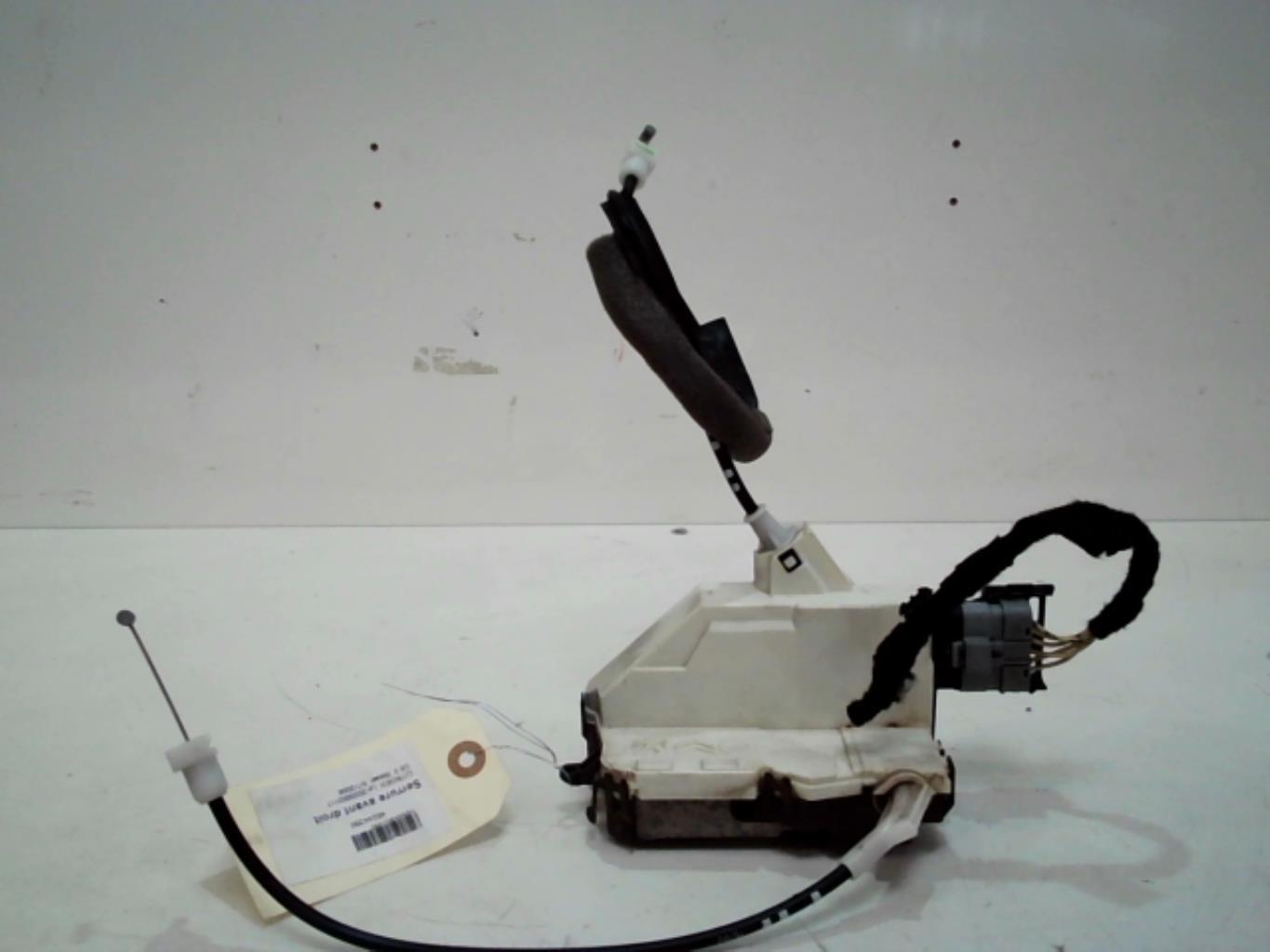 Serrure avant droit CITROEN C5 2 Diesel - 1