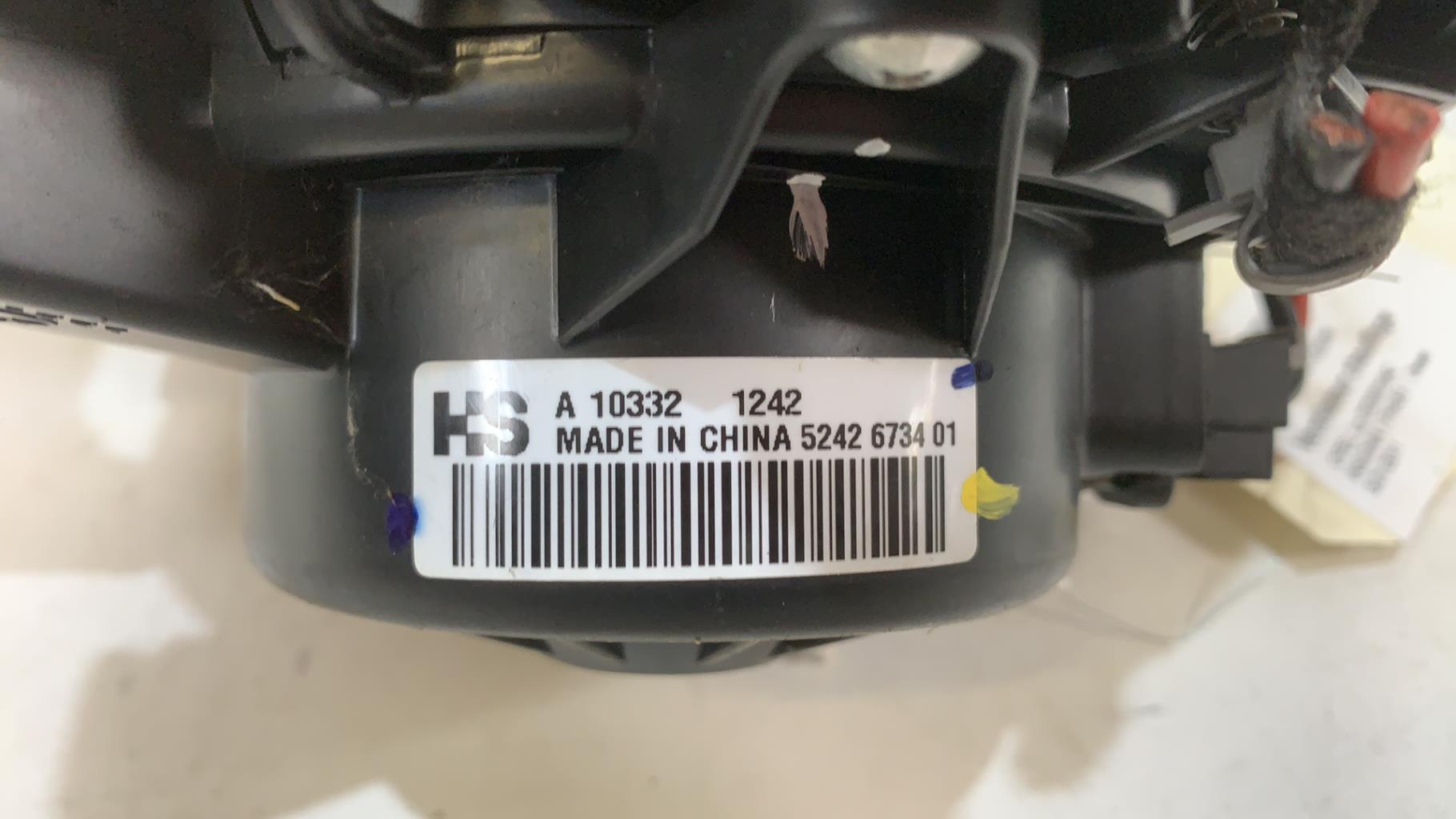 Ventilateur chauffage OPEL INSIGNIA 1 PHASE 1 Diesel - 1