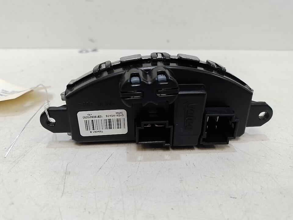 Resistance chauffage RENAULT MEGANE 4 PHASE 1 BREAK Essence - 1