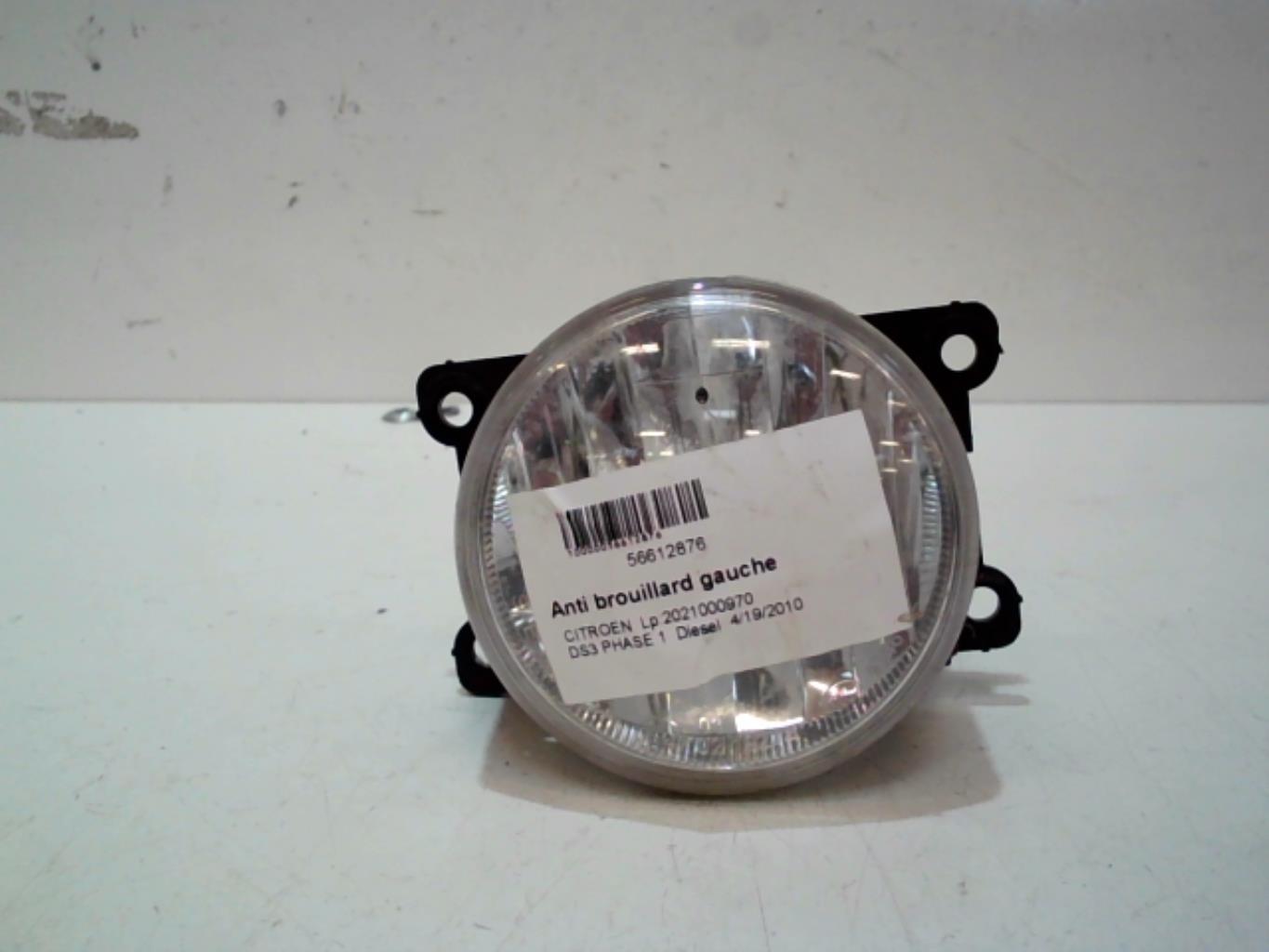 Anti brouillard gauche (feux) CITROEN DS3 PHASE 1 Diesel - 1