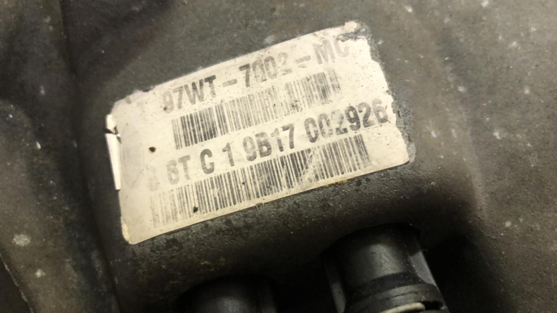 Boite de vitesses FORD PUMA COUPE Essence - 1