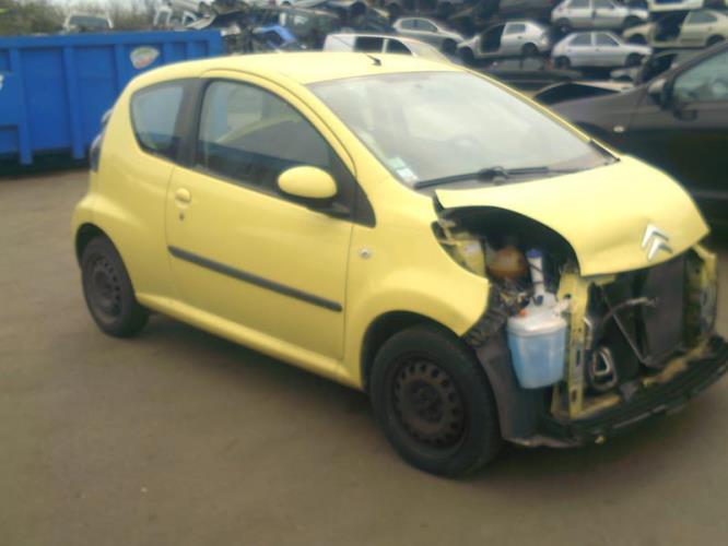 Photo de la pièce