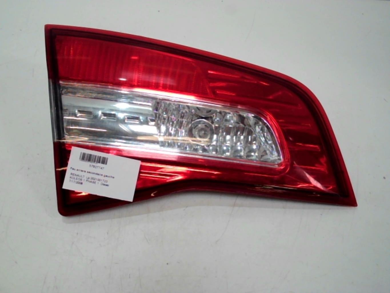 Feu arriere secondaire gauche (feux) RENAULT KOLEOS 1 PHASE 1 Diesel - 1