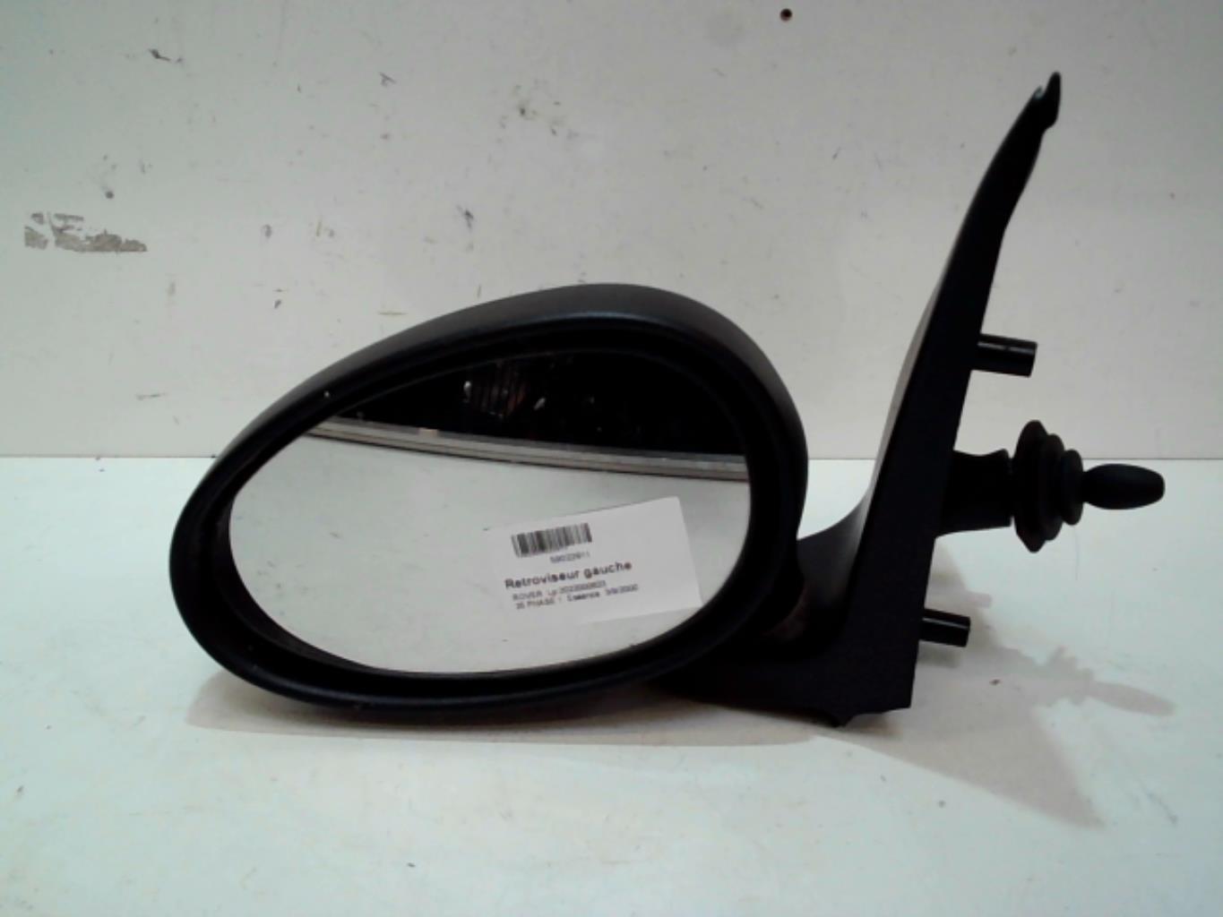 Retroviseur gauche ROVER 25 PHASE 1 Essence - 1