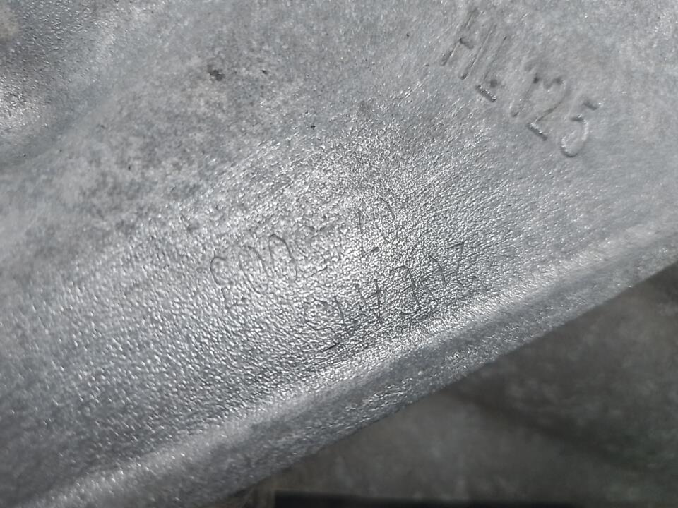 Boite de vitesses CITROEN DS3 PHASE 1 Diesel - 1