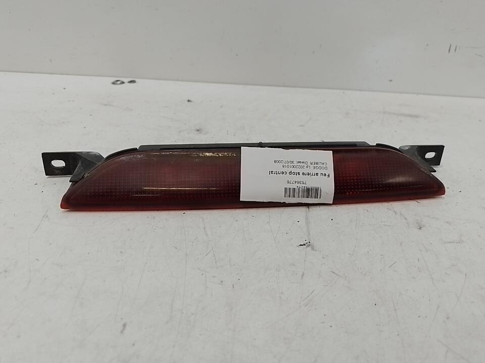 Feu arriere stop central DODGE CALIBER Diesel - 1