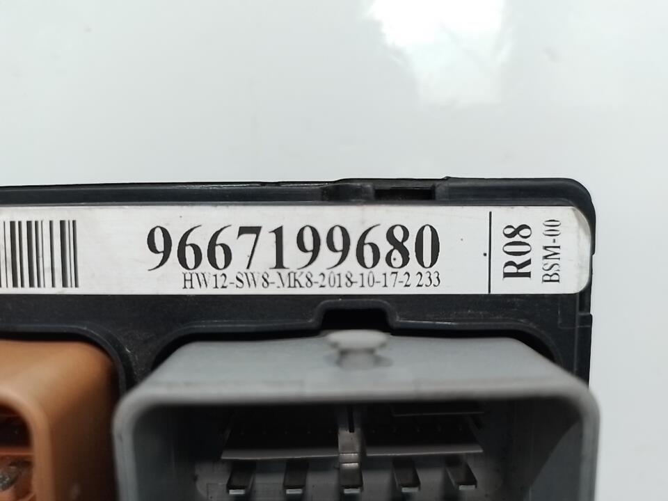 Boitier servitude moteur (BSM) CITROEN DS3 PHASE 1 Diesel - 1