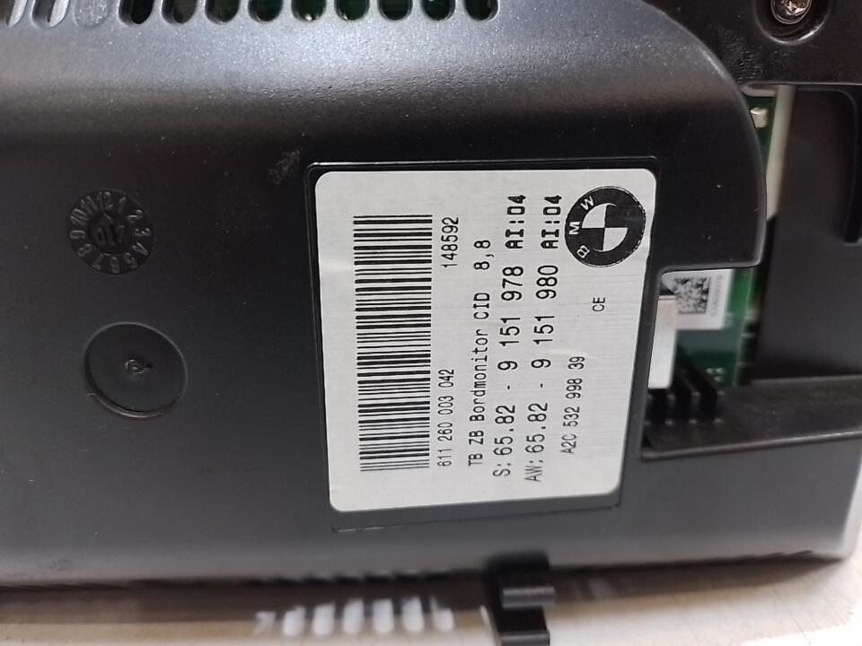 Ecran GPS BMW SERIE 5 E60 PHASE 2 Diesel - 1