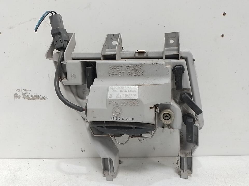 Anti brouillard gauche (feux) MAZDA 323 6 Diesel - 1