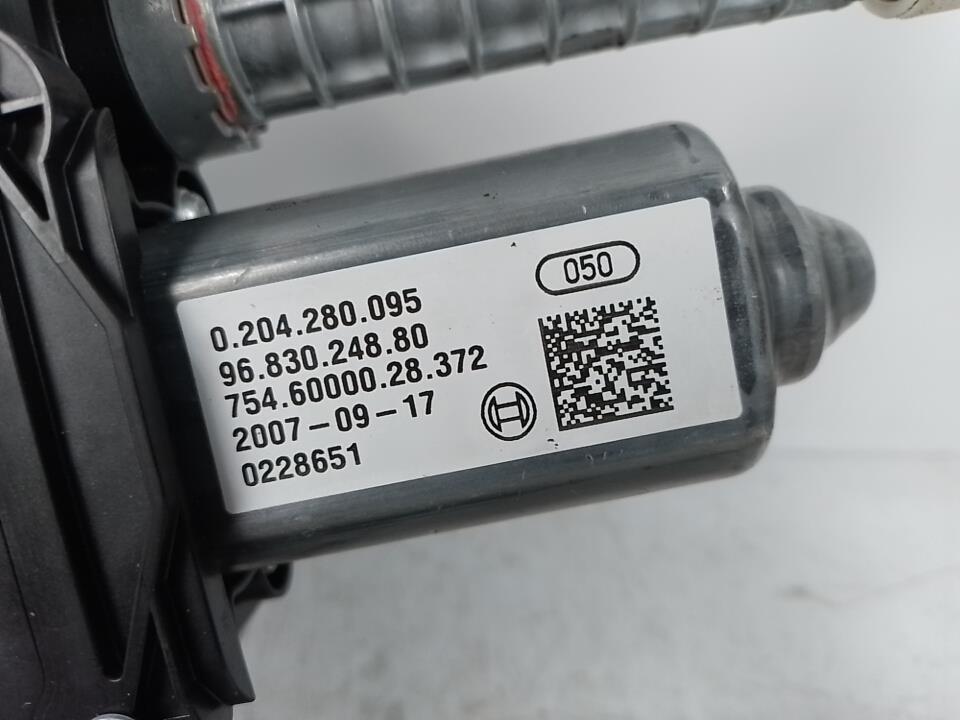 Bloc electrique de frein a main CITROEN C4 PICASSO 1 Diesel - 1