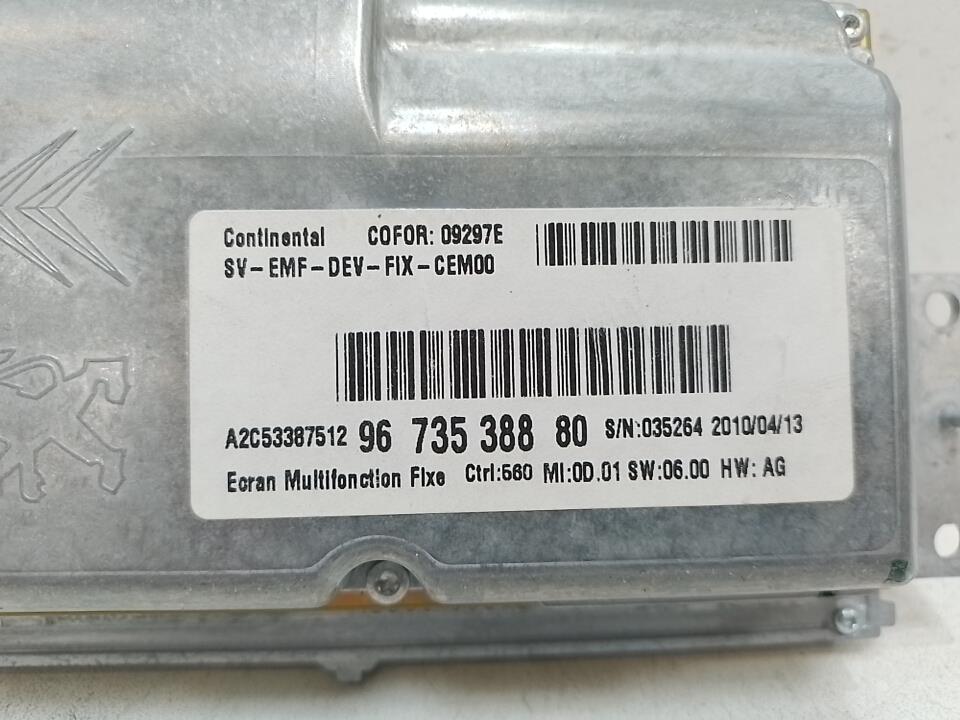 Ecran GPS CITROEN C5 2 BREAK Diesel - 1