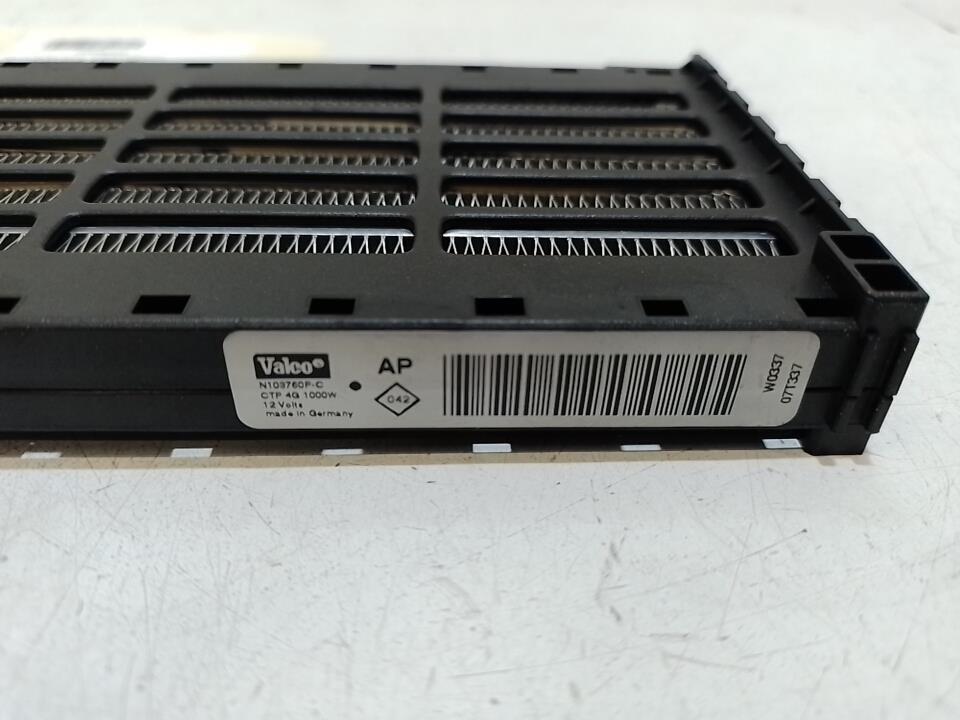 Radiateur chauffage RENAULT GRAND SCENIC 2 PHASE 2 Diesel - 1