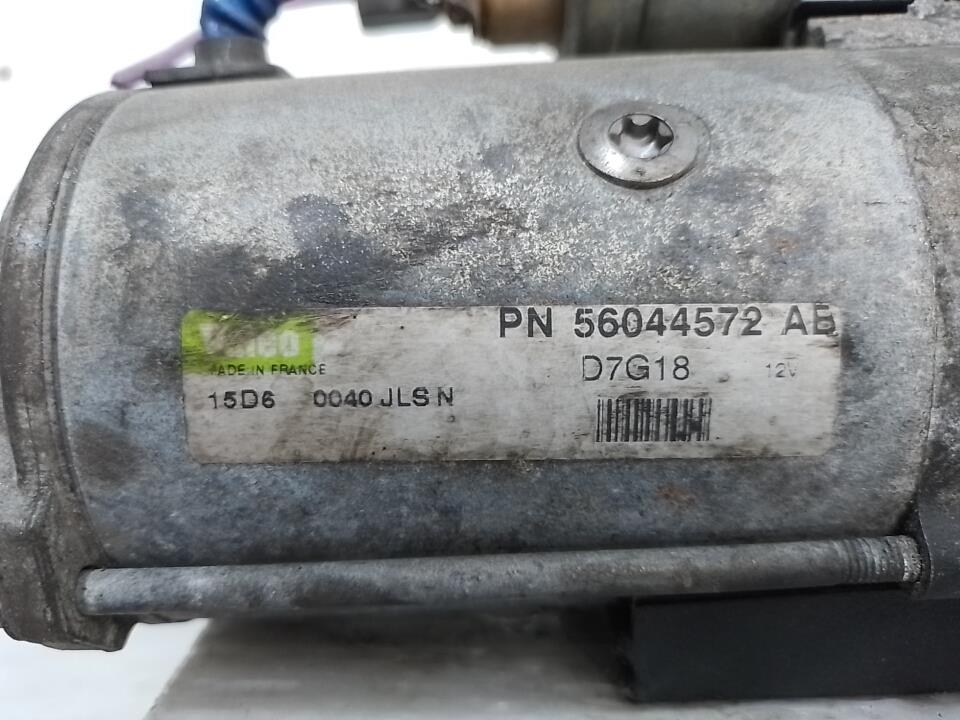 Demarreur CHRYSLER 300C PHASE 1 BREAK Diesel - 1
