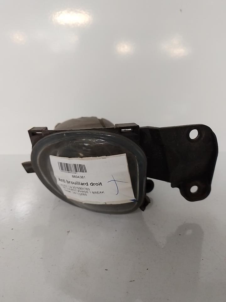 Anti brouillard droit (feux) AUDI A6 2 AVANT PHASE 1 BREAK Diesel - 1