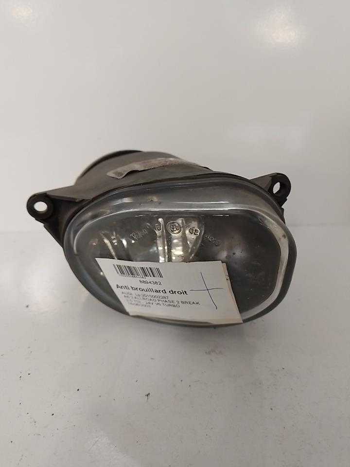 Anti brouillard droit (feux) AUDI A6 2 ALLROAD PHASE 2 BREAK Diesel - 1