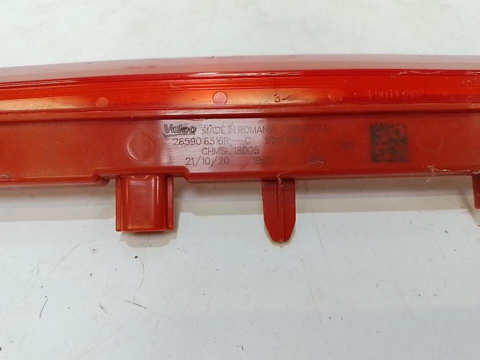 Feu arriere stop central RENAULT CLIO 5 Essence - 1
