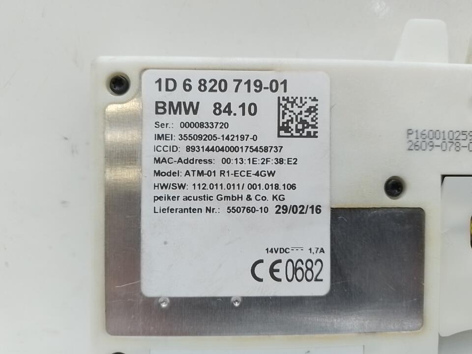 Autoradio BMW X4 F26 Diesel - 1