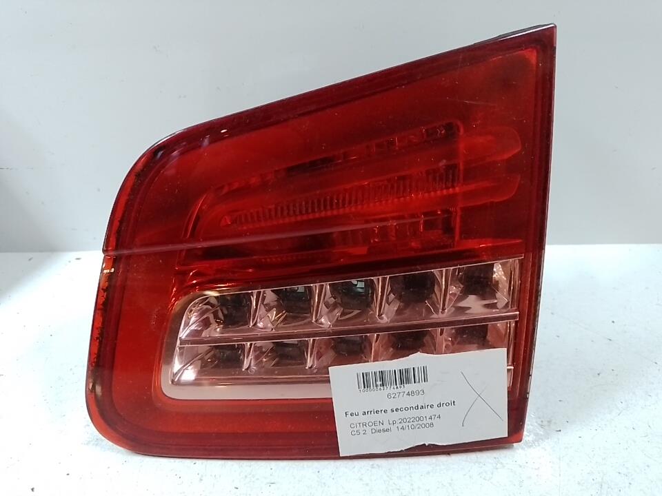 Feu arriere secondaire droit (feux) CITROEN C5 2 Diesel - 1