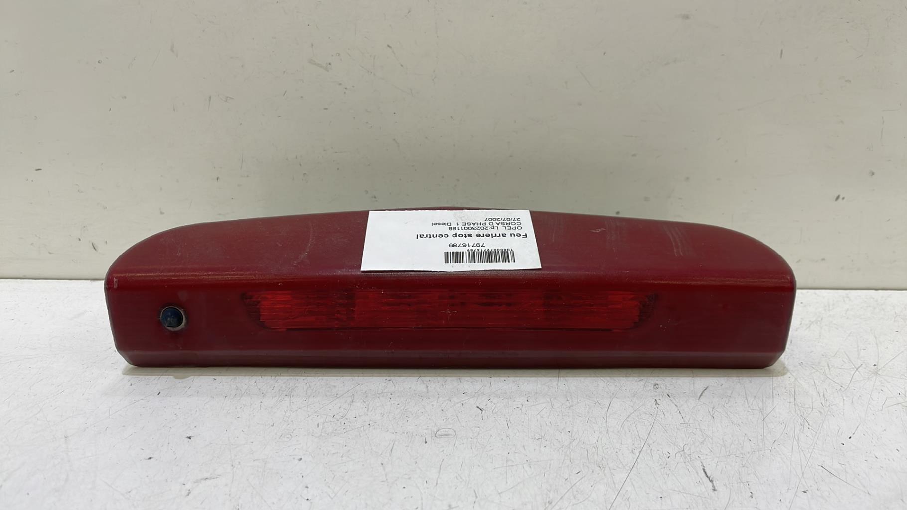 Feu arriere stop central OPEL CORSA D PHASE 1 Diesel - 1