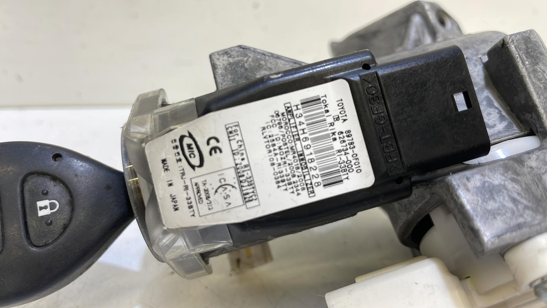 Neiman TOYOTA VERSO PHASE 1 Diesel - 1