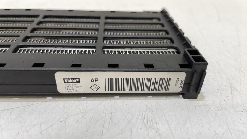 Radiateur chauffage RENAULT GRAND SCENIC 2 PHASE 2 Diesel - 1