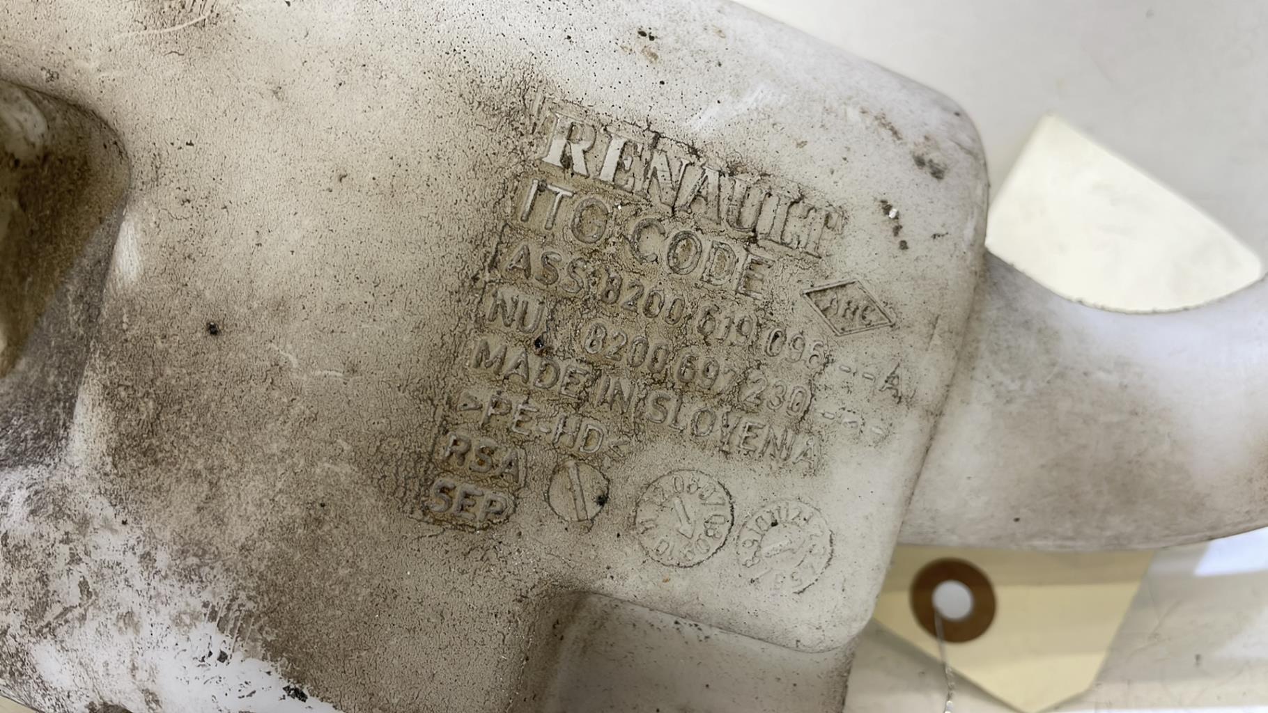 Vase de lave glace RENAULT TWINGO 2 PHASE 1 Diesel - 1