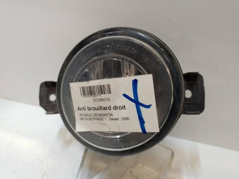 Anti brouillard droit (feux) RENAULT MODUS PHASE 1 Diesel - 1