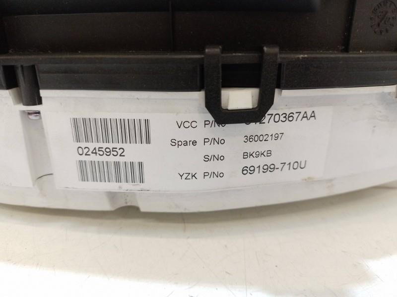 Compteur VOLVO V 70 2 PHASE 1 BREAK Diesel - 1