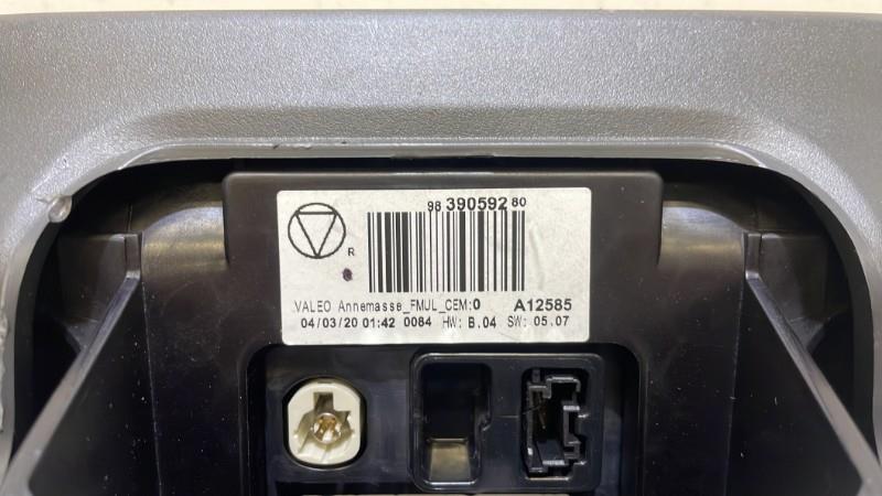 Ecran GPS CITROEN C4 CACTUS Diesel - 1