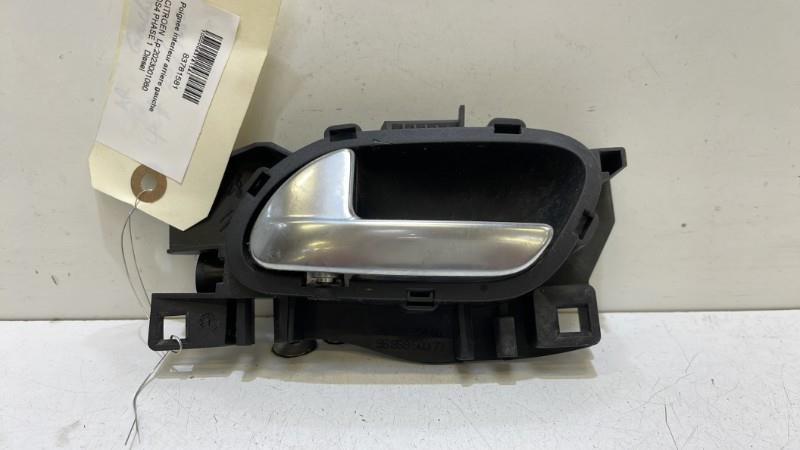 Poignee interieur arriere gauche CITROEN DS4 PHASE 1 Diesel - 1