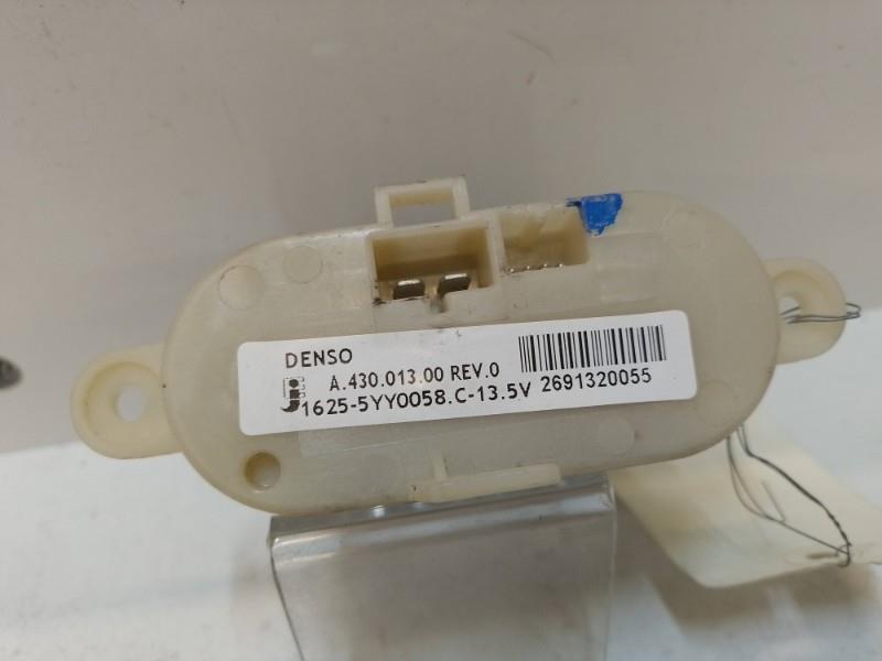 Resistance chauffage RENAULT KANGOO 2 PHASE 2 Diesel - 1