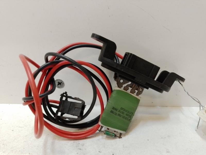 Resistance chauffage RENAULT KANGOO 2 PHASE 1 Diesel - 1