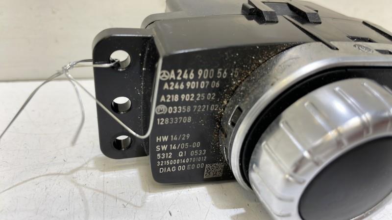 Commande GPS MERCEDES CLASSE CLA 117 SHOOTING BREAK Diesel - 1