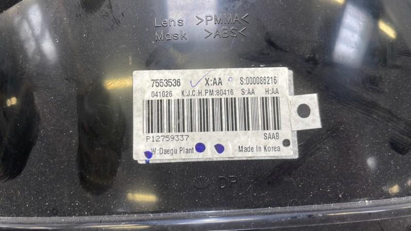 Compteur SAAB 9.3 2 SPORT SEDAN PHASE 1 Diesel - 1