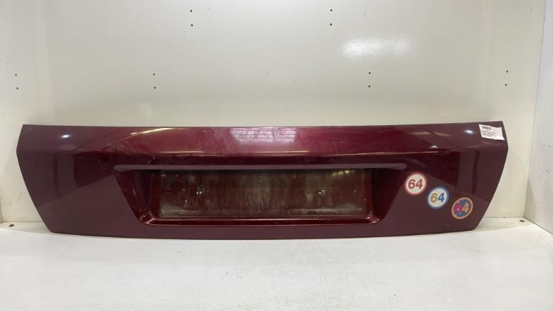 Poignee porte coffre CITROEN C4 PICASSO 1 Diesel - 1
