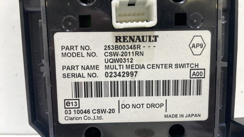 Commande GPS RENAULT MEGANE 3 PHASE 1 BREAK Diesel - 1