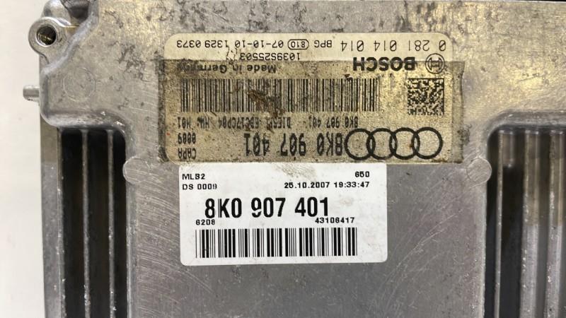 Kit de demarrage AUDI A5 1 COUPE PHASE 1 Diesel - 1