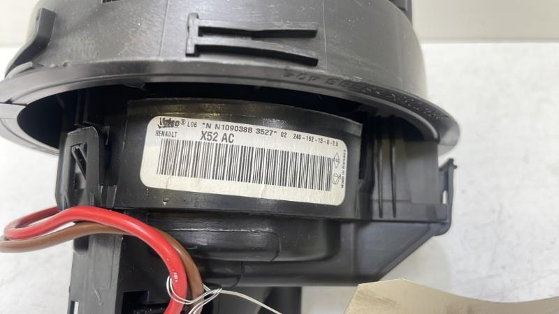 Ventilateur chauffage DACIA SANDERO 2 PHASE 1 Essence - 1