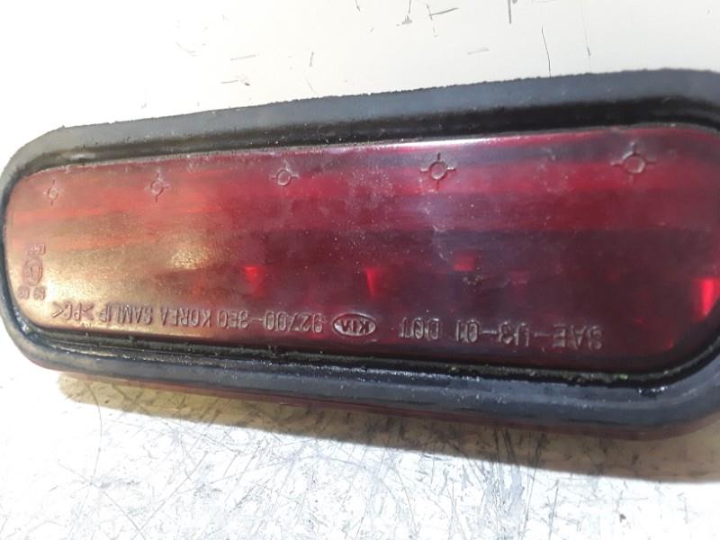 Luce stop centrale KIA SORENTO 1 PHASE 1 Diésel - 1