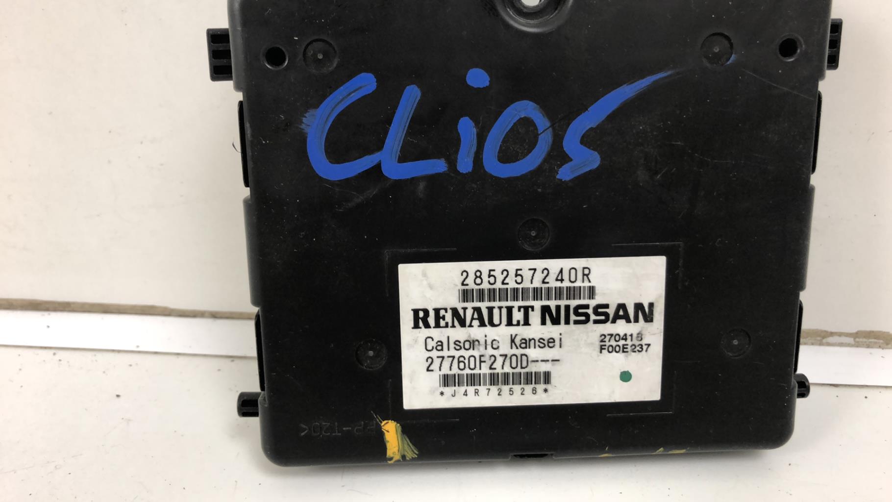 Boitier de centralisation RENAULT CLIO 5 PHASE 1 Diesel - 1