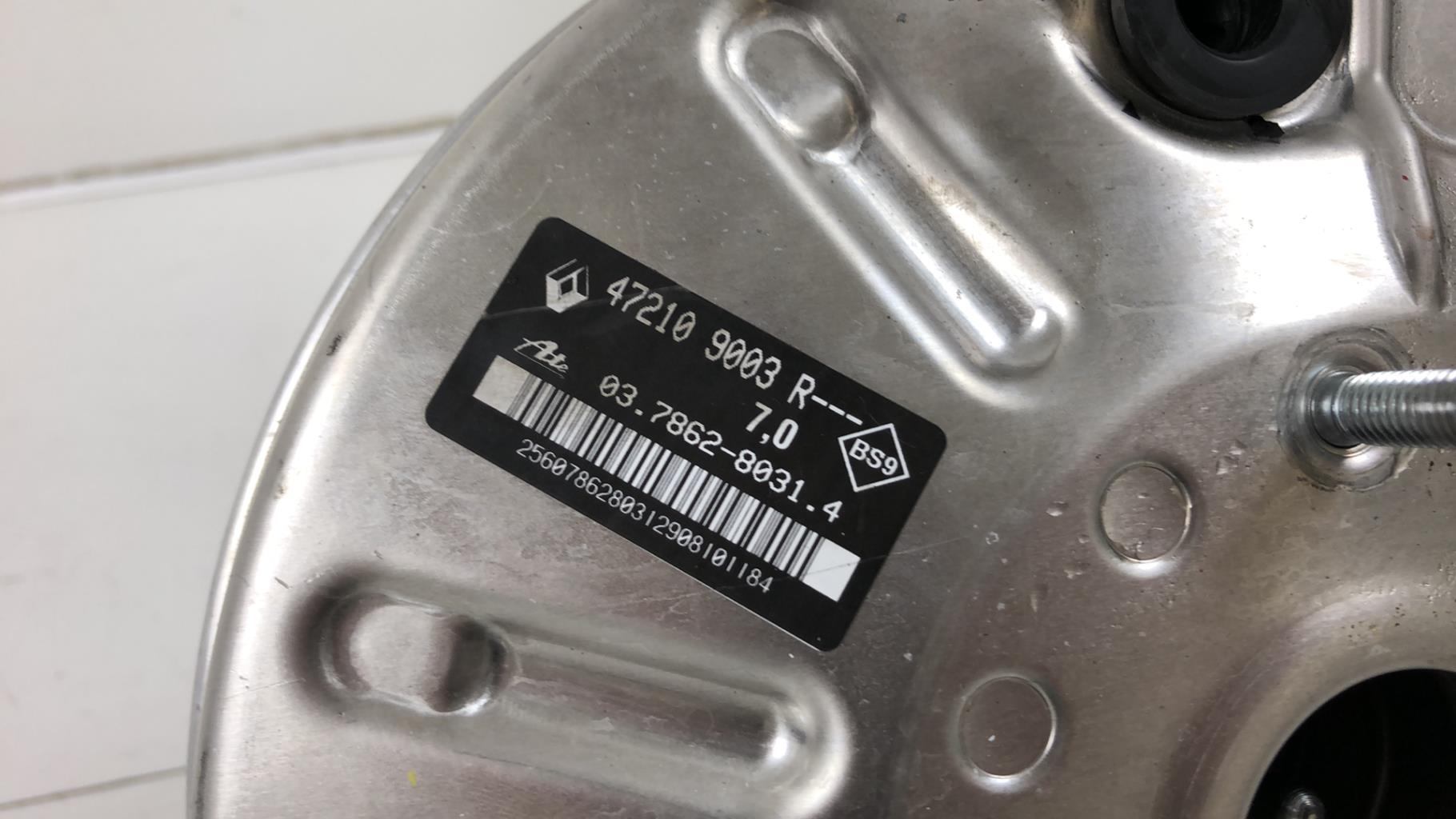 Servo frein RENAULT CAPTUR 2 Essence - 1