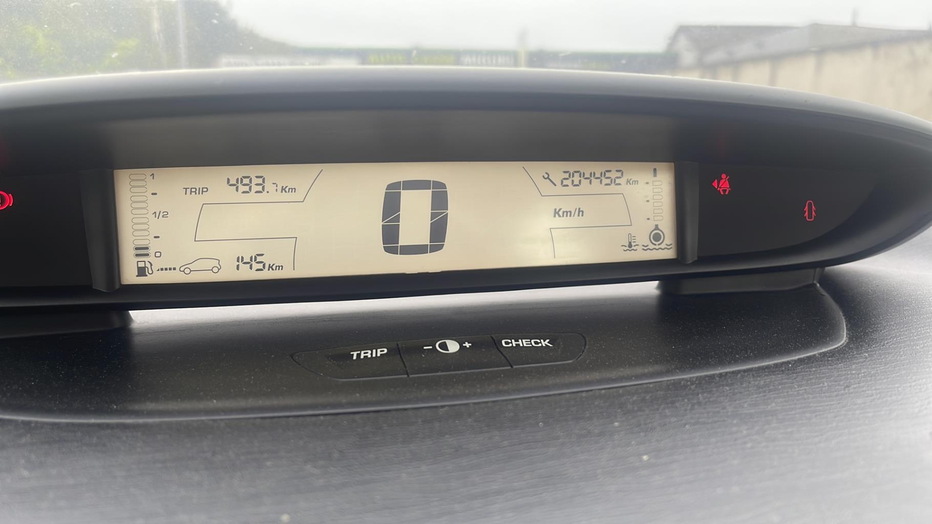 Feu de recul CITROEN C4 1 PHASE 1 Diesel - 1