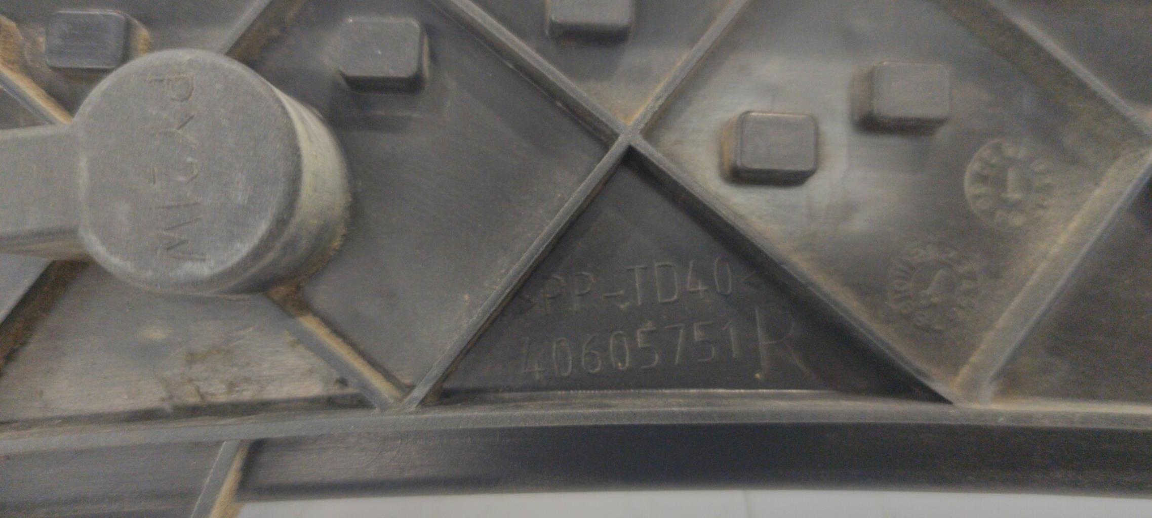 Base portalampade fanale posteriore destro FIAT DOBLO 1 PHASE 1 Diésel - 1