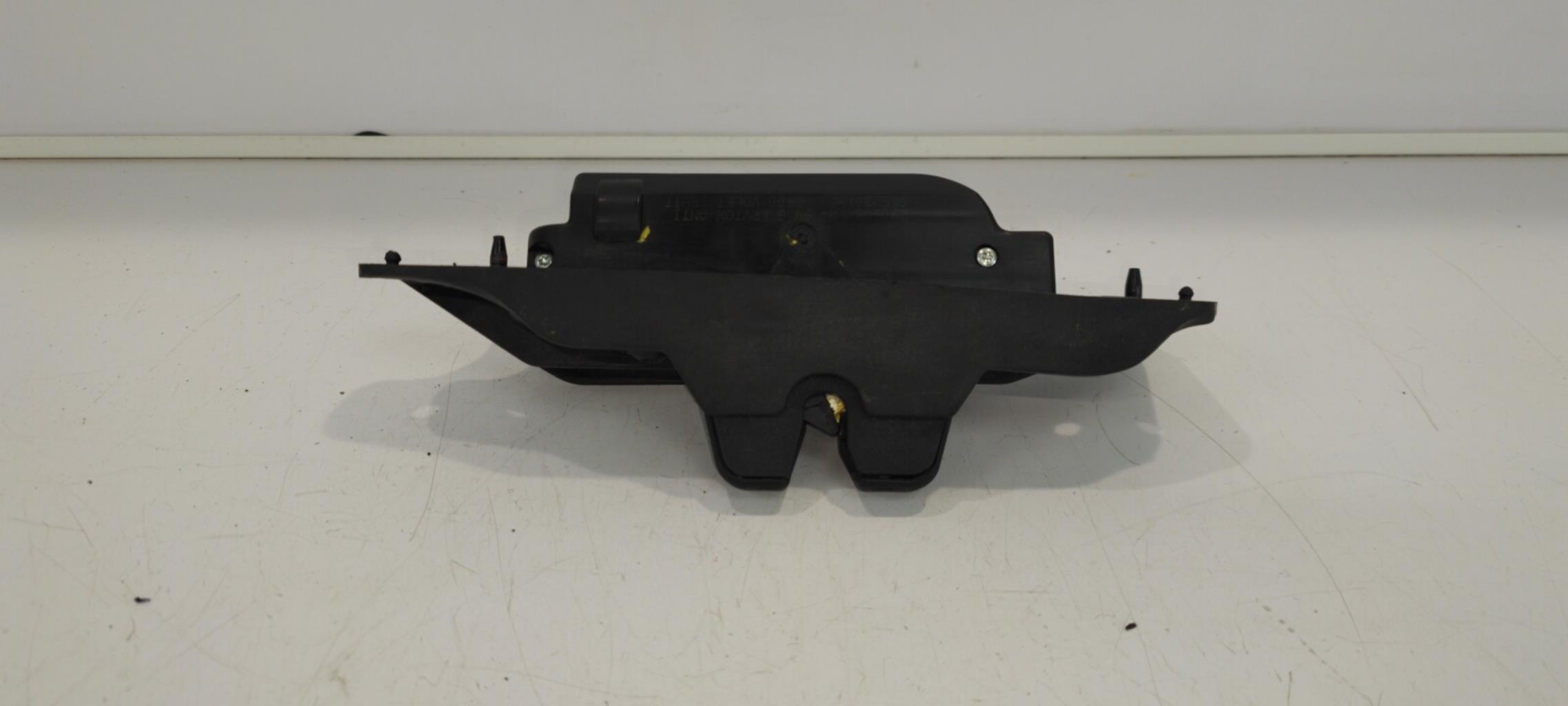 Serrure de hayon CITROEN C2 PHASE 1 Diesel - 1