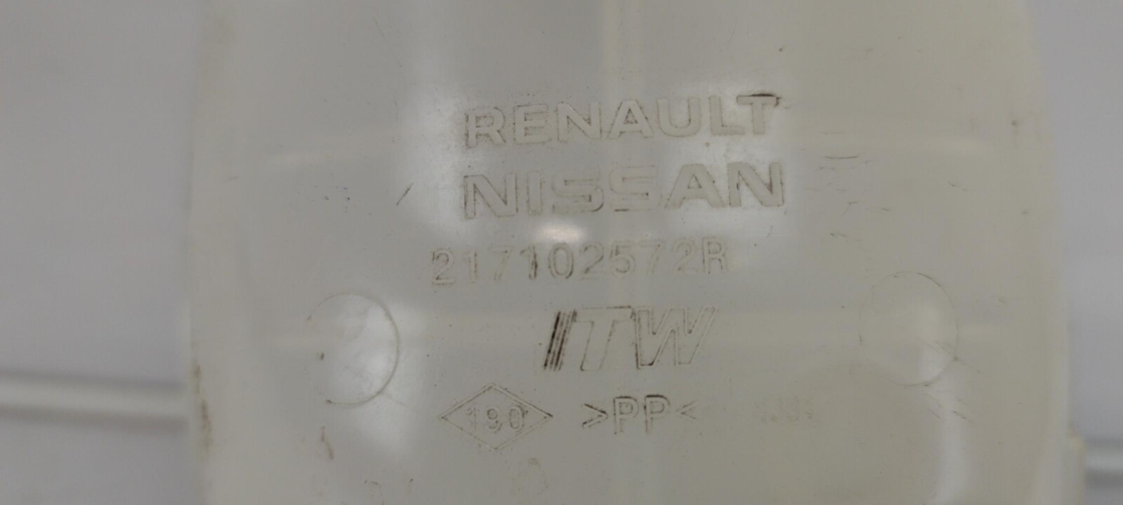 Vase d'expansion RENAULT CLIO 5 PHASE 1 Diesel - 1