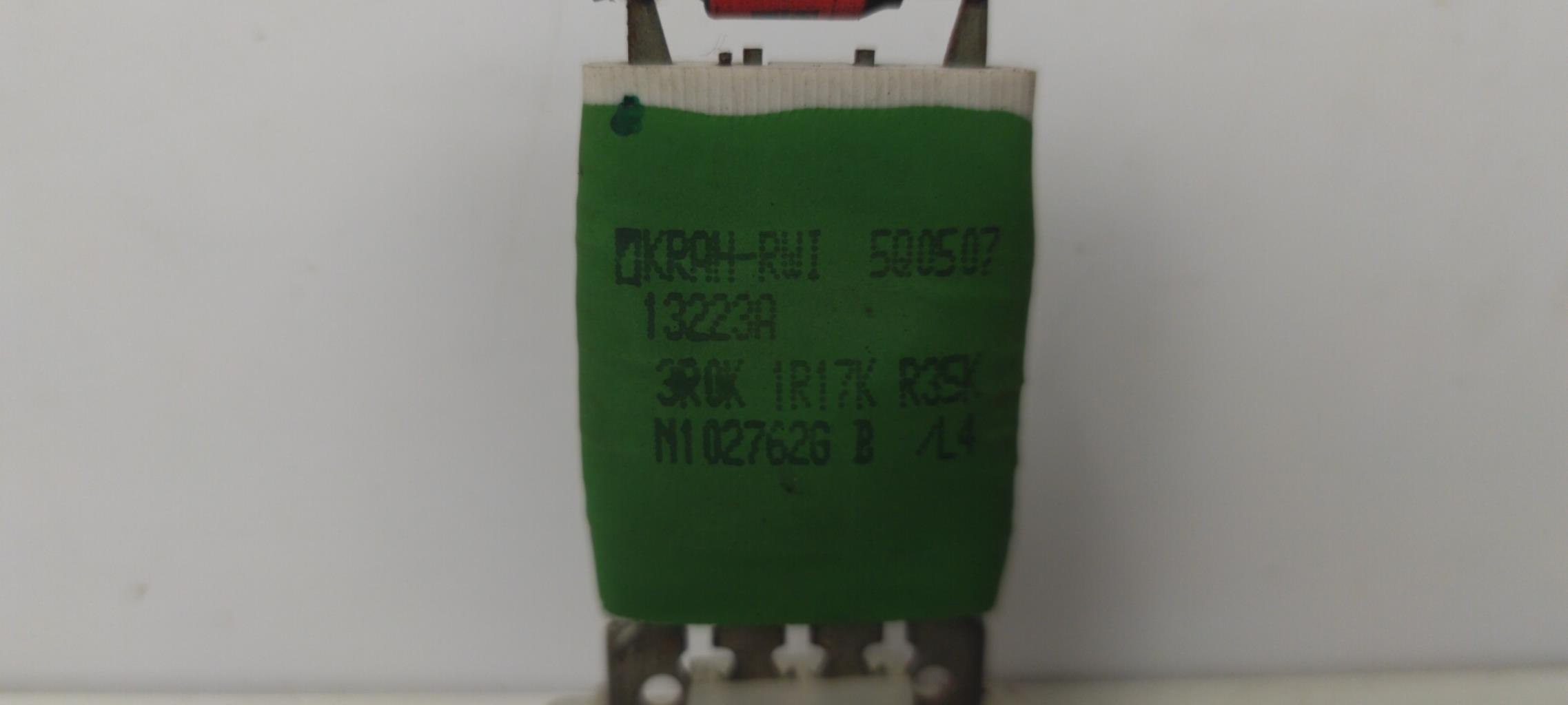 Resistance chauffage CITROEN C1 1 PHASE 1 Essence - 1