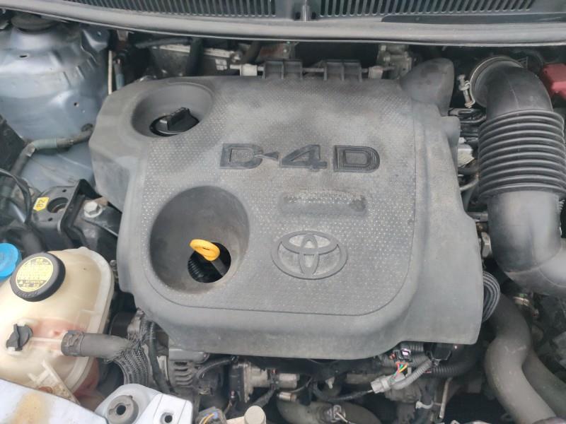 Cache moteur  TOYOTA YARIS 2 PHASE 2 Diesel - 1