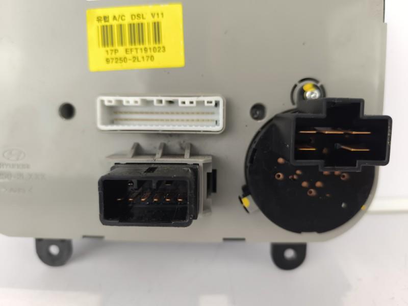 Commande chauffage HYUNDAI I 30 1 PHASE 1 BREAK Diesel - 1