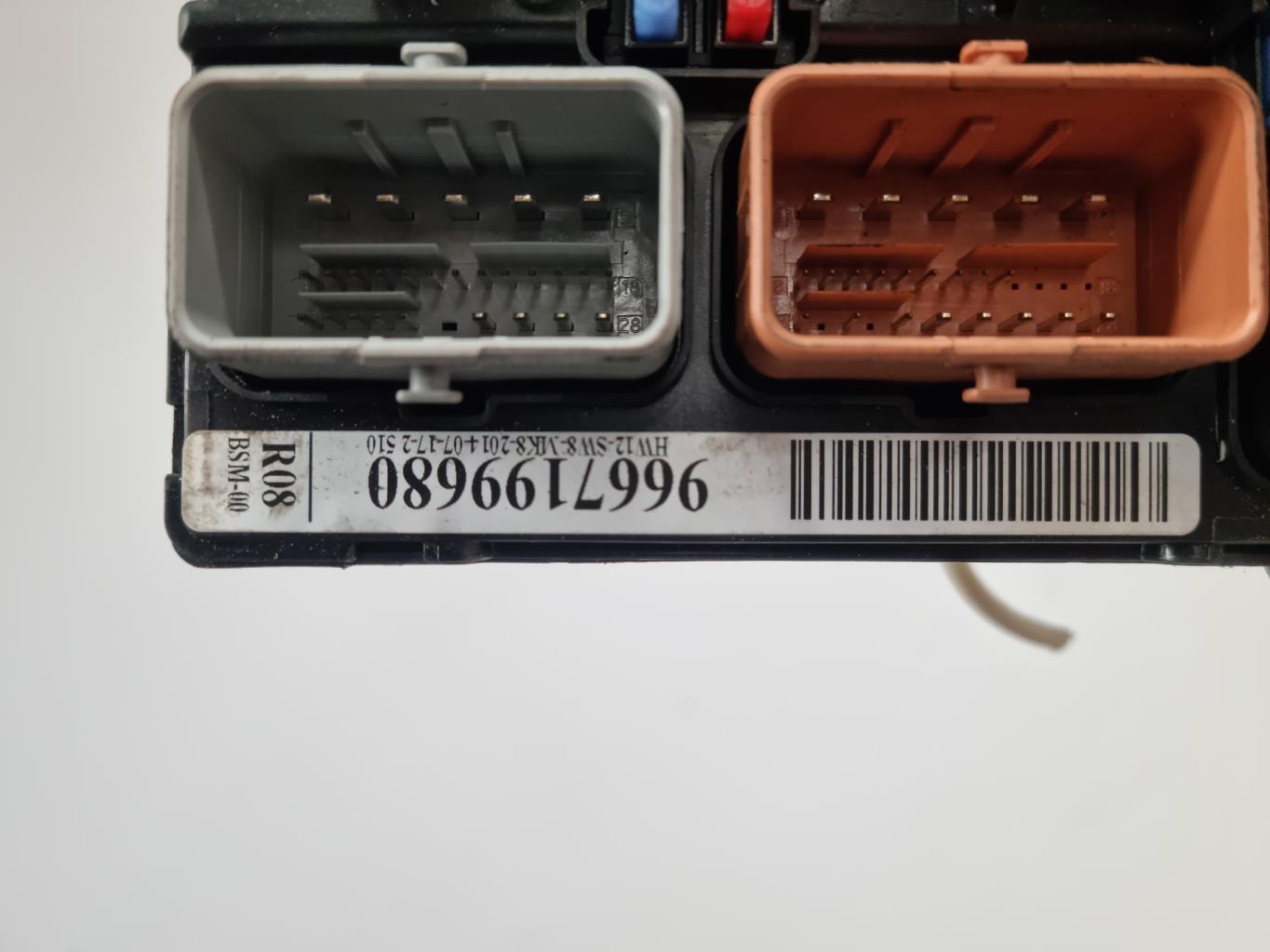 Boitier servitude moteur (BSM) CITROEN C3 2 PHASE 2 Diesel - 1
