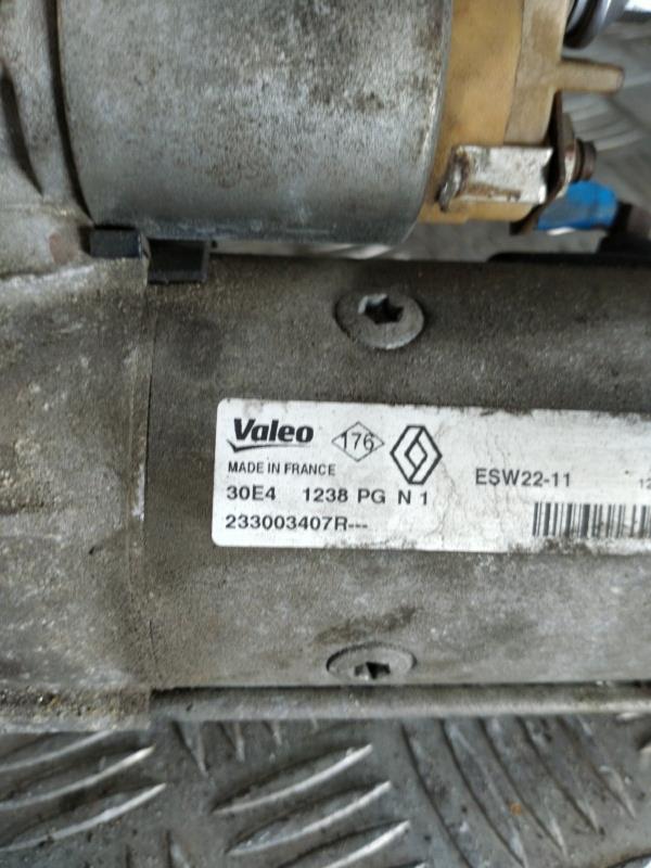 Demarreur RENAULT MASTER 3 PHASE 2 Diesel - 1